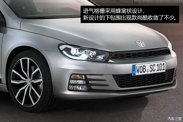 大众大众(进口)尚酷2015款 基本型