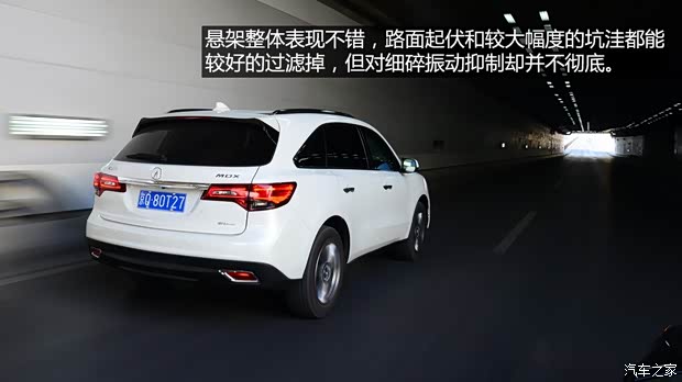 讴歌讴歌讴歌MDX2014款 3.5L 豪华版