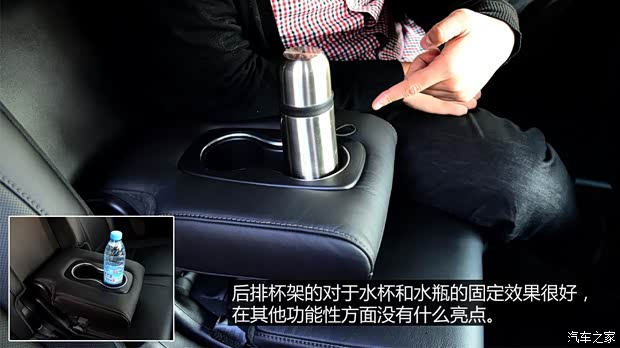 讴歌讴歌讴歌MDX2014款 3.5L 豪华版