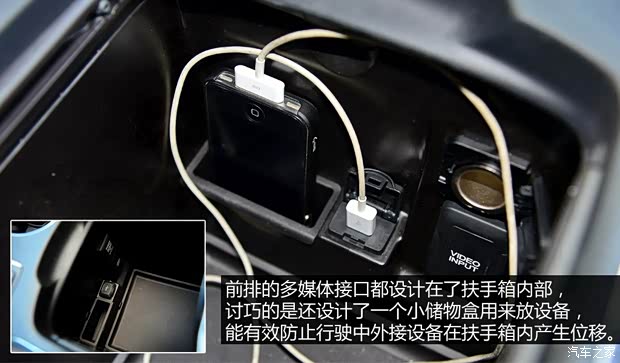 讴歌讴歌讴歌MDX2014款 3.5L 豪华版