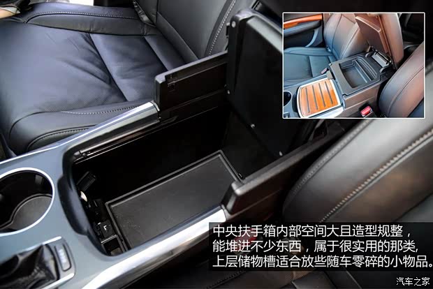 讴歌讴歌讴歌MDX2014款 3.5L 豪华版