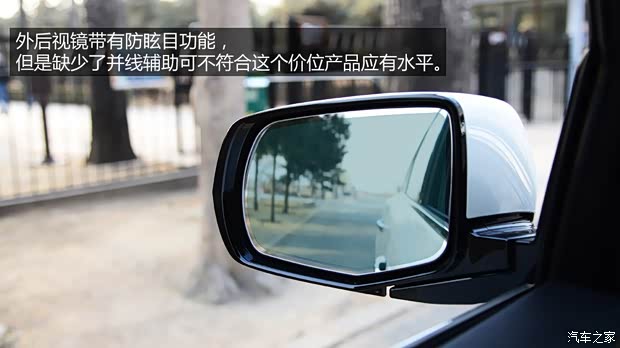 讴歌讴歌讴歌MDX2014款 3.5L 豪华版