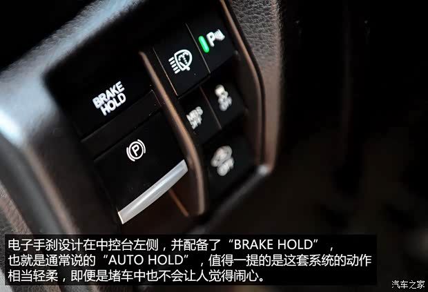 讴歌讴歌讴歌MDX2014款 3.5L 豪华版