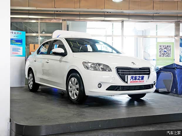 ����301 2014�� 1.6L �Զ����ʰ�