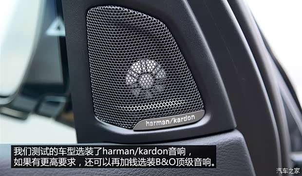 宝马宝马(进口)宝马X52014款 基本型