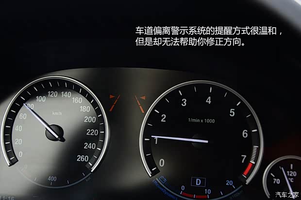 宝马宝马(进口)宝马X52014款 xDrive50i M运动型 宝马宝马(进口)宝马X52014款 xDrive50i M运动型