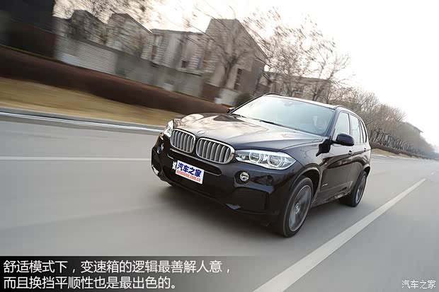 宝马宝马(进口)宝马X52014款 xDrive50i M运动型 宝马宝马(进口)宝马X52014款 xDrive50i M运动型