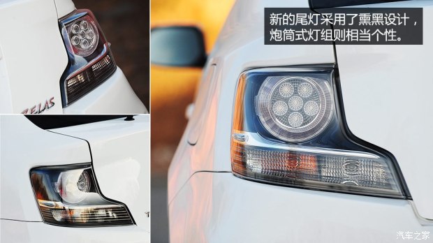 丰田丰田(进口)杰路驰2014款 2.5L 豪华版
