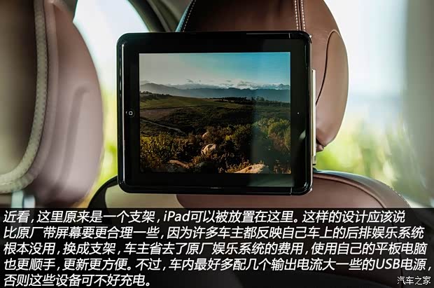 奔驰奔驰(进口)奔驰V级2015款 基本型