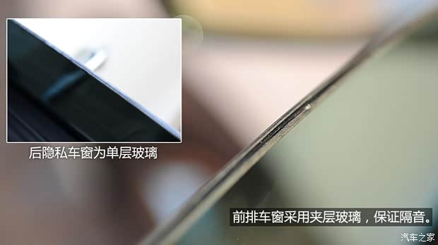 讴歌讴歌讴歌MDX2014款 3.5L 豪华版