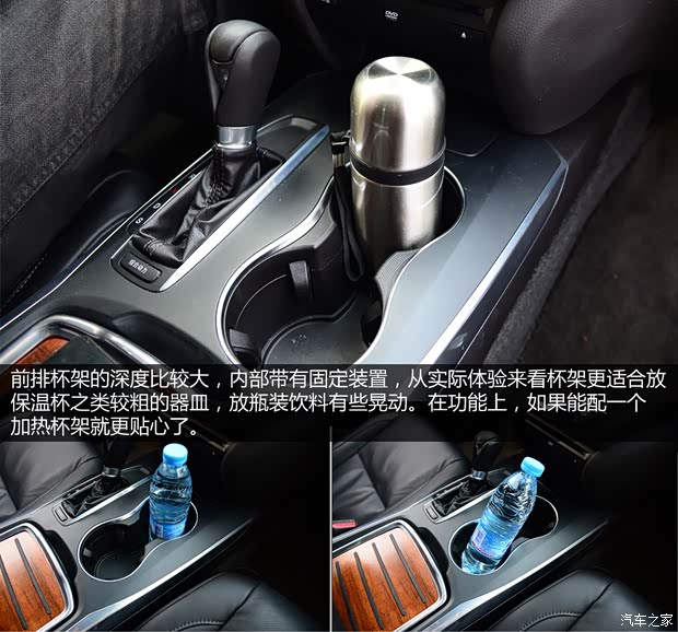 讴歌讴歌讴歌MDX2014款 3.5L 豪华版