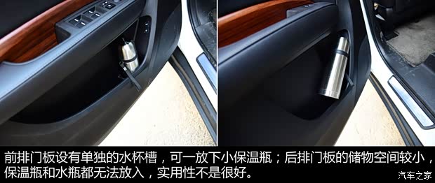 讴歌讴歌讴歌MDX2014款 3.5L 豪华版