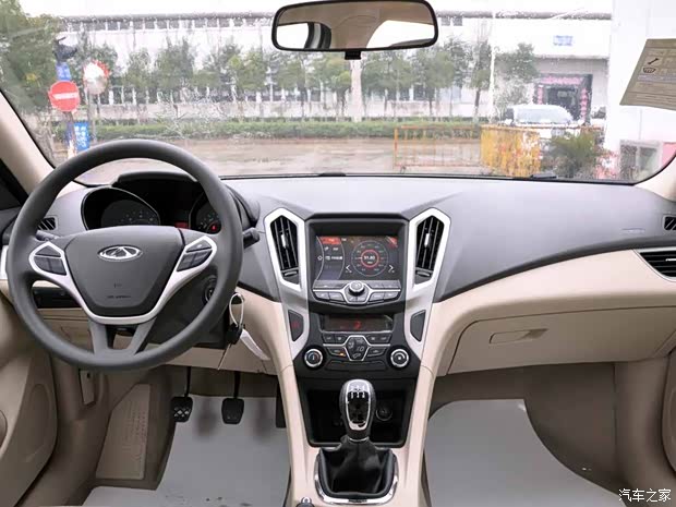 奇瑞奇瑞汽车艾瑞泽72014款 1.6L DVVT 汽车之家专享版 奇瑞奇瑞汽车艾瑞泽72014款 1.6L DVVT 汽车之家专享版