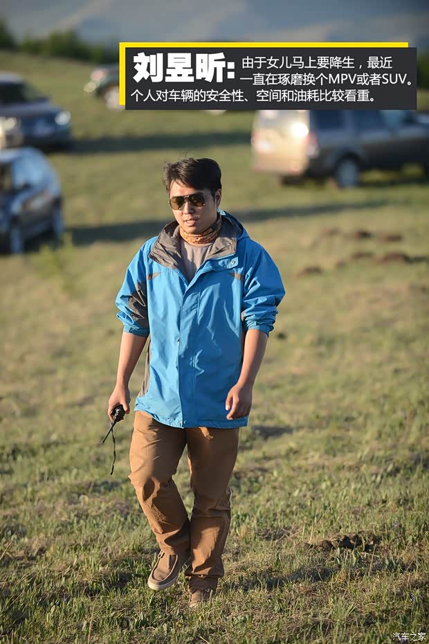 别克通用别克昂科拉ENCORE2014款 1.4T 自动两驱都市领先型