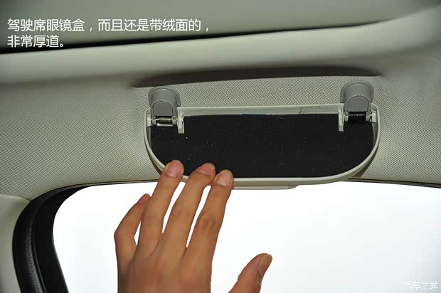 长安长安汽车奔奔2013款 基本型