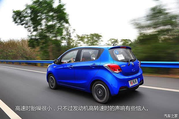 长安长安汽车奔奔2013款 基本型 长安长安汽车奔奔2013款 基本型