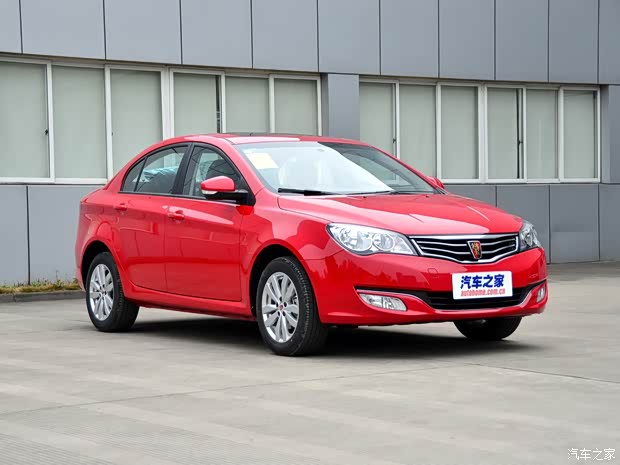 上汽集團 榮威350 2014款 350 1.5L 自動迅悅版