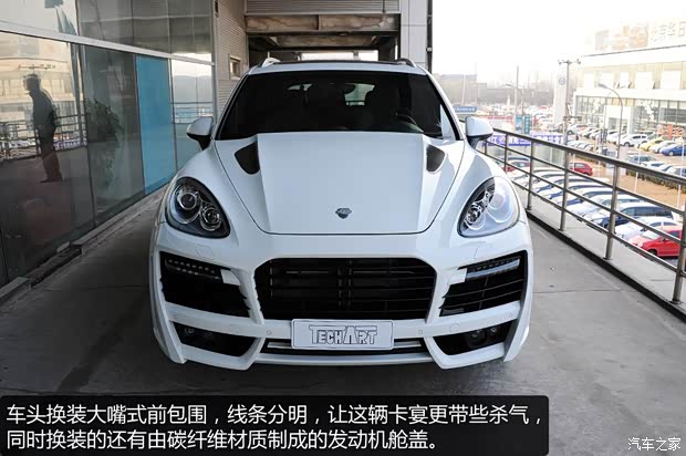 保時捷保時捷卡宴2011款 Cayenne