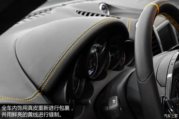 保时捷保时捷卡宴2011款 Cayenne 保时捷保时捷卡宴2011款 Cayenne