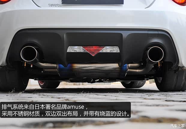 丰田丰田(进口)丰田862013款 2.0L 手动豪华型 丰田丰田(进口)丰田862013款 2.0L 手动豪华型