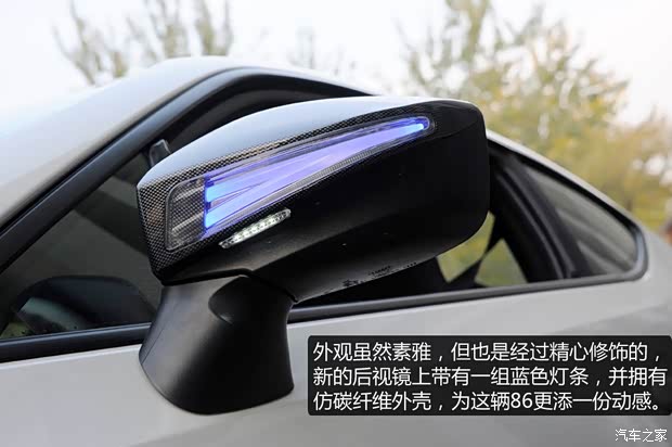 丰田丰田(进口)丰田862013款 2.0L 手动豪华型 丰田丰田(进口)丰田862013款 2.0L 手动豪华型