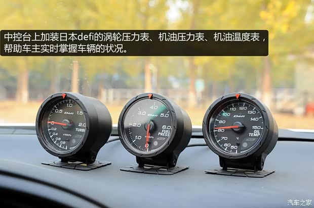 丰田丰田(进口)丰田862013款 2.0L 手动豪华型 丰田丰田(进口)丰田862013款 2.0L 手动豪华型