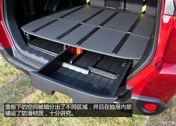 日產(chǎn)東風(fēng)日產(chǎn)奇駿2012款 2.5L CVT尊享版 4WD