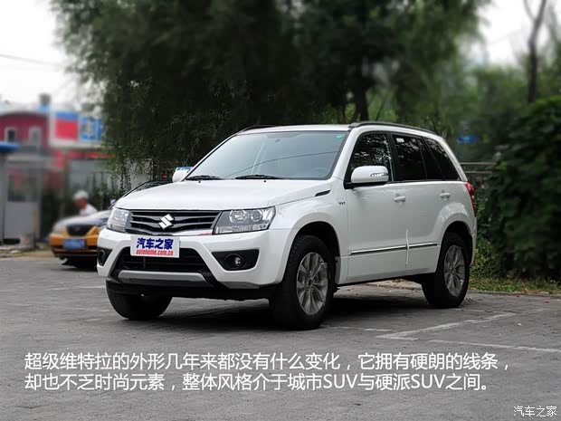 铃木铃木(进口)超级维特拉2012款 2.4L AT豪华导航5门版 铃木铃木(进口)超级维特拉2012款 2.4L AT豪华导航5门版