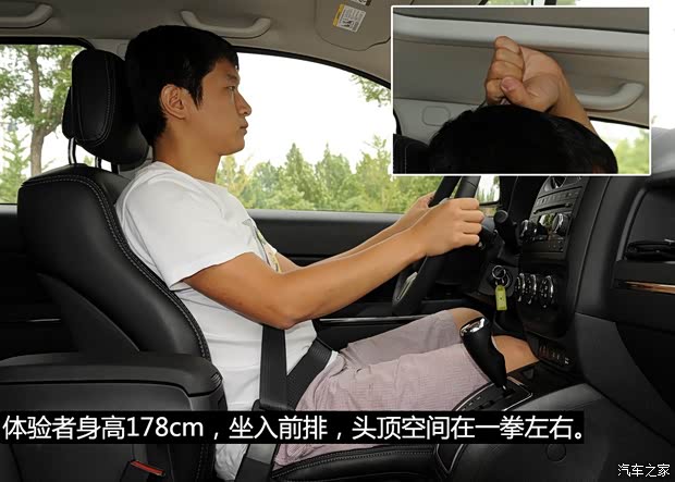 JeepJeep指南者2011款 2.4L 四驱豪华版 JeepJeep指南者2011款 2.4L 四驱豪华版