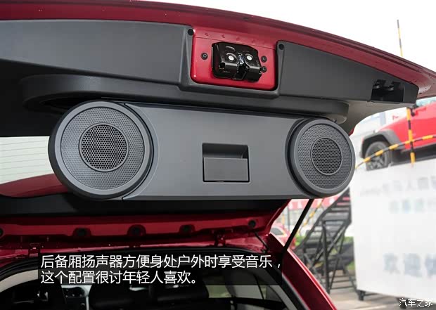 JeepJeep指南者2014款 2.4L 四驱豪华版 JeepJeep指南者2014款 2.4L 四驱豪华版