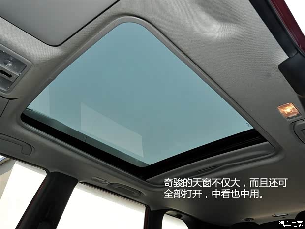 日產(chǎn)東風(fēng)日產(chǎn)奇駿2012款 2.5L CVT至尊版 4WD