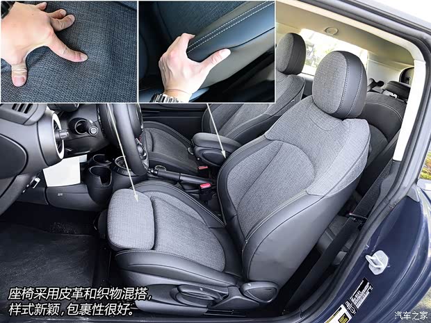 MINIMINIMINI2014款 COOPER MINIMINIMINI2014款 COOPER