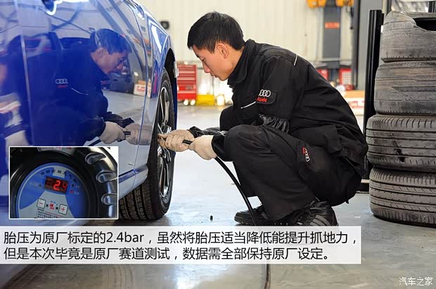 斯巴鲁斯巴鲁斯巴鲁BRZ2013款 2.0L 手动豪华型 斯巴鲁斯巴鲁斯巴鲁BRZ2013款 2.0L 手动豪华型