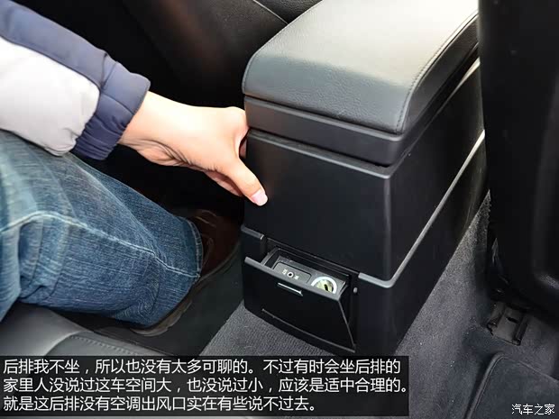 宝马宝马(进口)宝马X32009款 xDrive25i豪华增配型 宝马宝马(进口)宝马X32009款 xDrive25i豪华增配型
