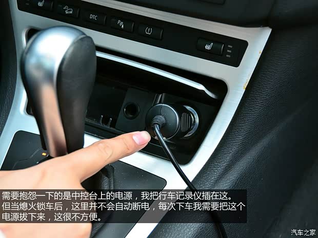 宝马宝马(进口)宝马X32009款 xDrive25i豪华增配型 宝马宝马(进口)宝马X32009款 xDrive25i豪华增配型