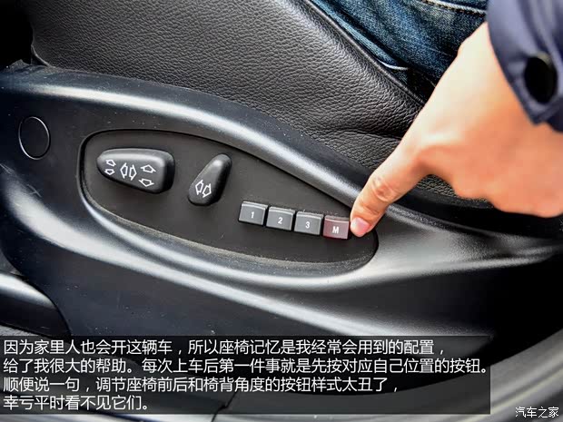 宝马宝马(进口)宝马X32009款 xDrive25i豪华增配型 宝马宝马(进口)宝马X32009款 xDrive25i豪华增配型