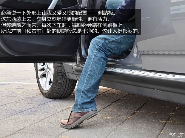 宝马宝马(进口)宝马X32009款 xDrive25i豪华增配型 宝马宝马(进口)宝马X32009款 xDrive25i豪华增配型