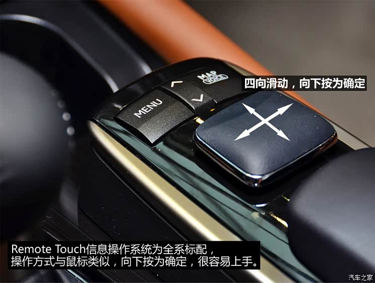 雷克萨斯雷克萨斯雷克萨斯GS2014款 300h 领先版 雷克萨斯雷克萨斯雷克萨斯GS2014款 300h 领先版