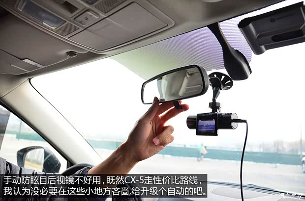 马自达长安马自达马自达CX-52013款 2.0L 自动四驱尊贵型 马自达长安马自达马自达CX-52013款 2.0L 自动四驱尊贵型