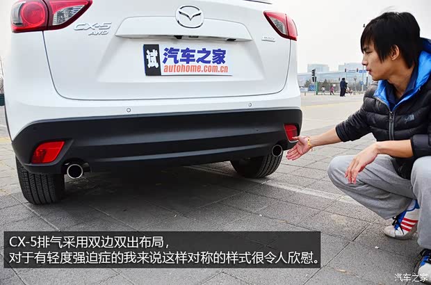 马自达长安马自达马自达CX-52013款 2.0L 自动四驱尊贵型 马自达长安马自达马自达CX-52013款 2.0L 自动四驱尊贵型