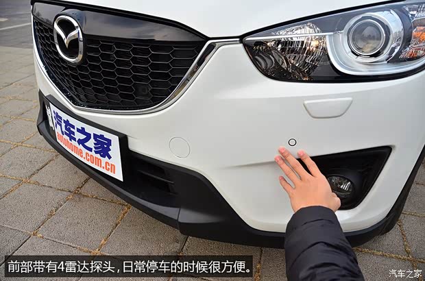 马自达长安马自达马自达CX-52013款 2.0L 自动四驱尊贵型 马自达长安马自达马自达CX-52013款 2.0L 自动四驱尊贵型