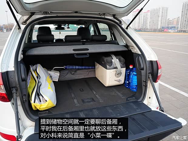 雷諾雷諾科雷傲2010款 2.5L 四驅舒適型 雷諾雷諾科雷傲2010款 2.5L 四驅舒適型