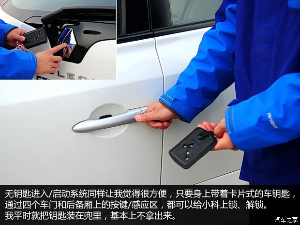 雷諾雷諾科雷傲2010款 2.5L 四驅(qū)舒適型