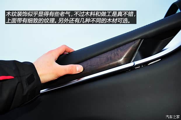 玛莎拉蒂玛莎拉蒂Ghibli2014款 3.0T S Q4