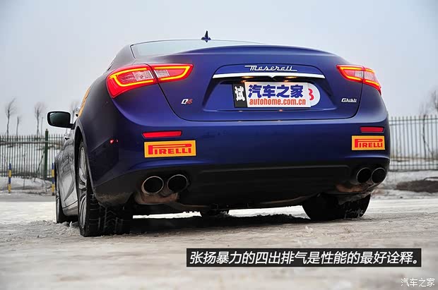 玛莎拉蒂玛莎拉蒂Ghibli2014款 3.0T S Q4