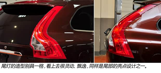 沃爾沃沃爾沃(進口)沃爾沃XC602014款 改款 2.0T T5 智雅版