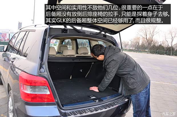 奔馳奔馳(進口)奔馳GLK級(進口)2011款 GLK300 4MATIC 時尚型 奔馳奔馳(進口)奔馳GLK級(進口)2011款 GLK300 4MATIC 時尚型