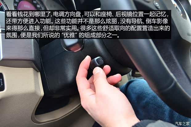 奔馳奔馳(進口)奔馳GLK級(進口)2011款 GLK300 4MATIC 時尚型 奔馳奔馳(進口)奔馳GLK級(進口)2011款 GLK300 4MATIC 時尚型