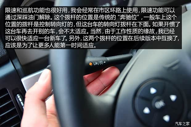 奔馳奔馳(進口)奔馳GLK級(進口)2011款 GLK300 4MATIC 時尚型 奔馳奔馳(進口)奔馳GLK級(進口)2011款 GLK300 4MATIC 時尚型