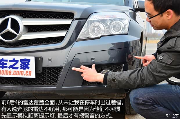 奔馳奔馳(進口)奔馳GLK級(進口)2011款 GLK300 4MATIC 時尚型 奔馳奔馳(進口)奔馳GLK級(進口)2011款 GLK300 4MATIC 時尚型